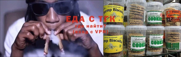 ECSTASY Беслан