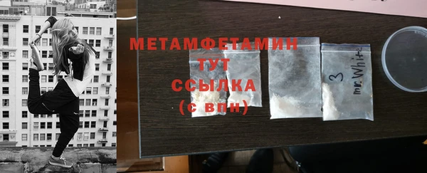 ECSTASY Беслан