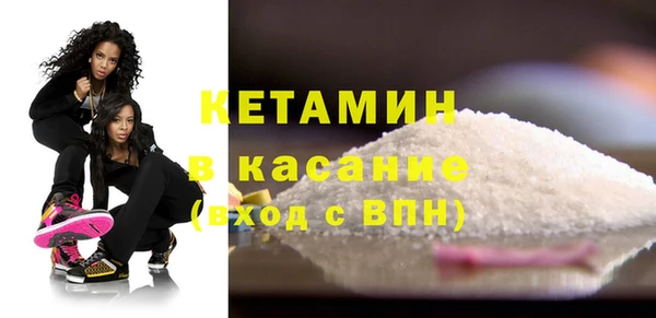 твердый Нижний Тагил