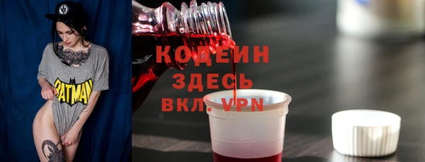 ECSTASY Беслан