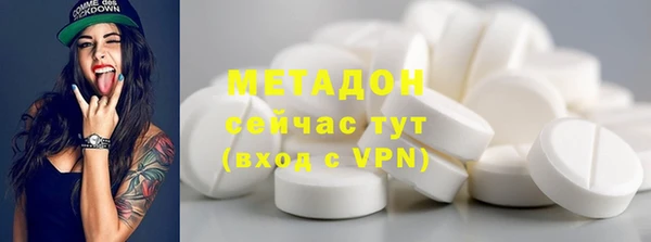МДПВ Чита