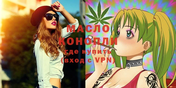 героин Березники