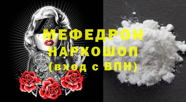 ECSTASY Беслан