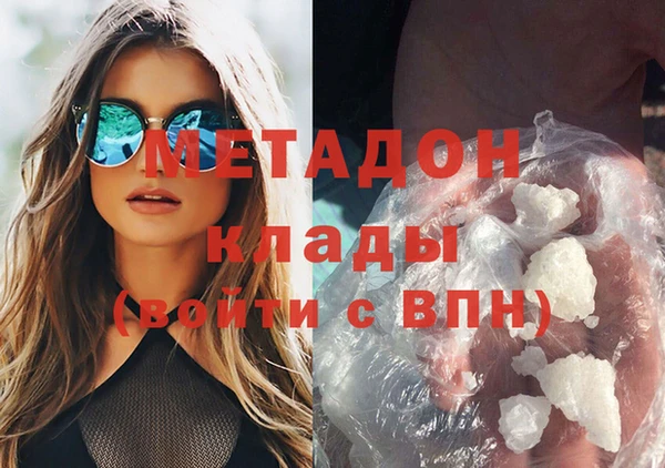 СК Билибино