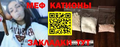 каннабис Балахна