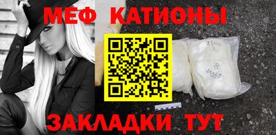ALPHA-PVP Балашиха