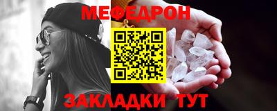 ALPHA-PVP Балашиха