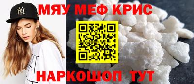 гидра Балахна