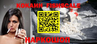 ПСИЛОЦИБИНОВЫЕ ГРИБЫ Берёзовский