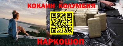 ALPHA-PVP Балашиха