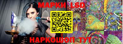 кокаин премиум Бузулук