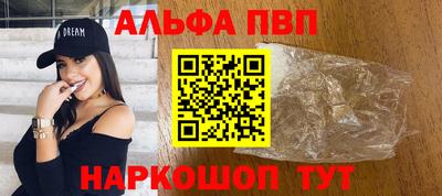 кокаин премиум Бузулук