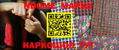 мяу мяу кристалл Бугуруслан