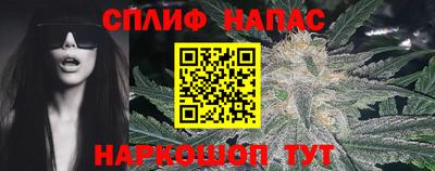 индика Балаково