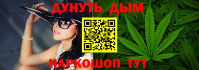 индика Балаково