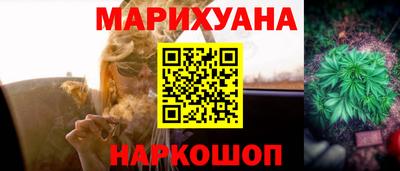 гидра Балахна