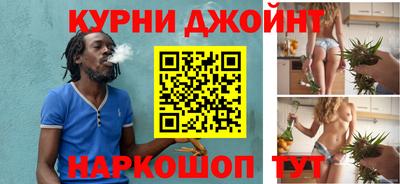 индика Балаково