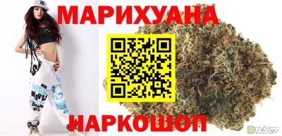 ALPHA-PVP Балашиха