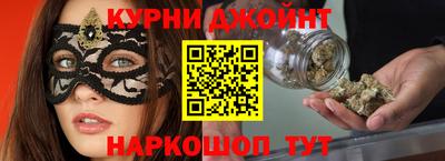 ALPHA-PVP Балашиха