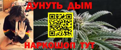 а пвп мука Балашиха