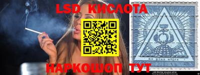 мяу мяу кристалл Бугуруслан