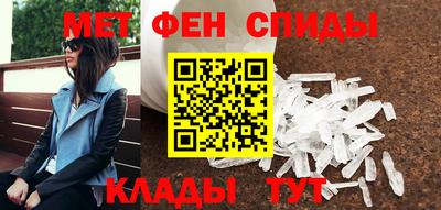 а пвп мука Балашиха