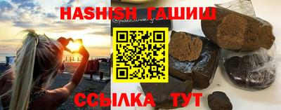 экстази Бийск
