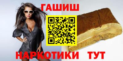 а пвп мука Балашиха