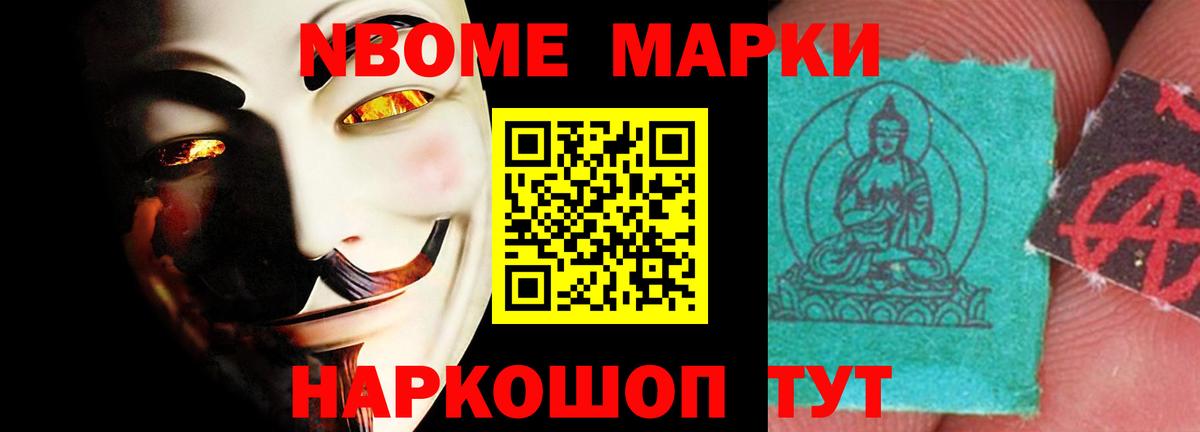 ЛСД экстази ecstasy Брянск